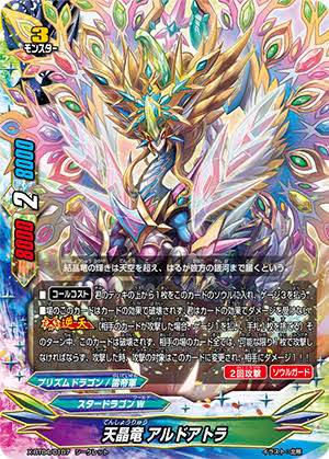 f:id:saba_kan300:20190128020914j:plain f:id:saba_kan300:20190128020914j:plain