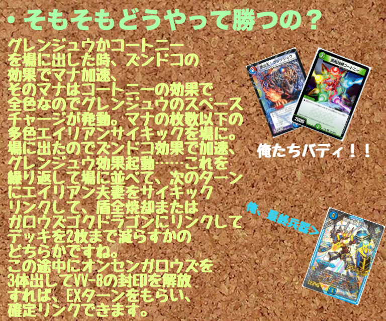 f:id:saba_kan300:20190128021014j:plain f:id:saba_kan300:20190128021014j:plain