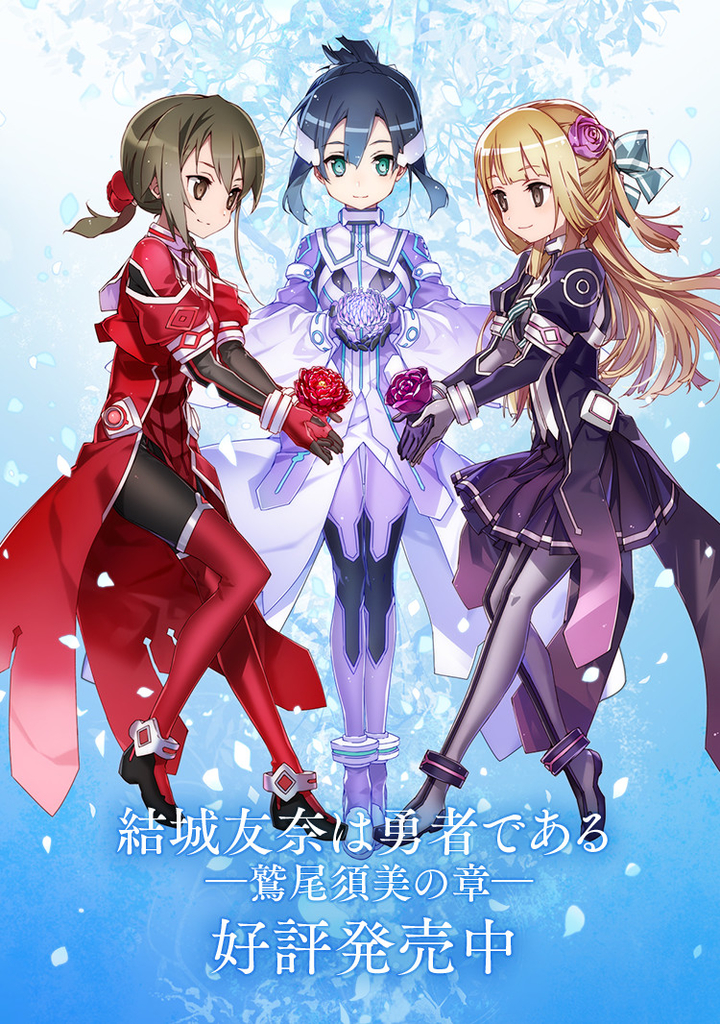 f:id:saba_kan300:20190128021620j:plain f:id:saba_kan300:20190128021620j:plain