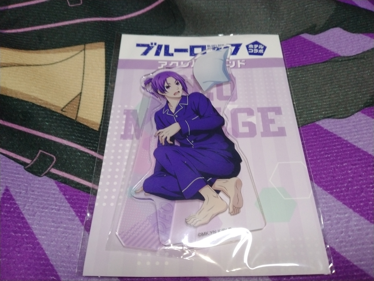 ホテルコラボアクスタ玲王さん買った（ブルーロック） - サバのひとり旅