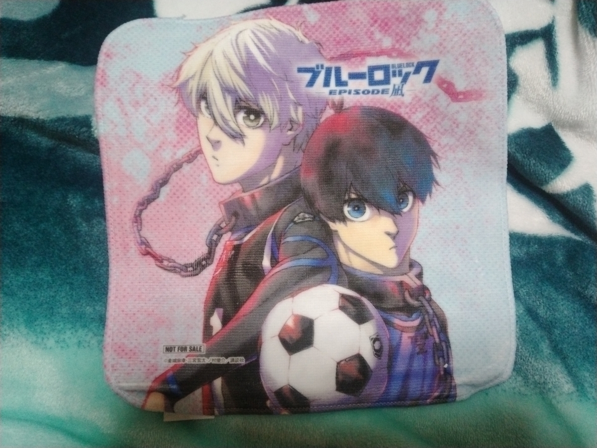 別冊少年マガジンエピ凪劇場版お役立ちグッズ当たったああああ