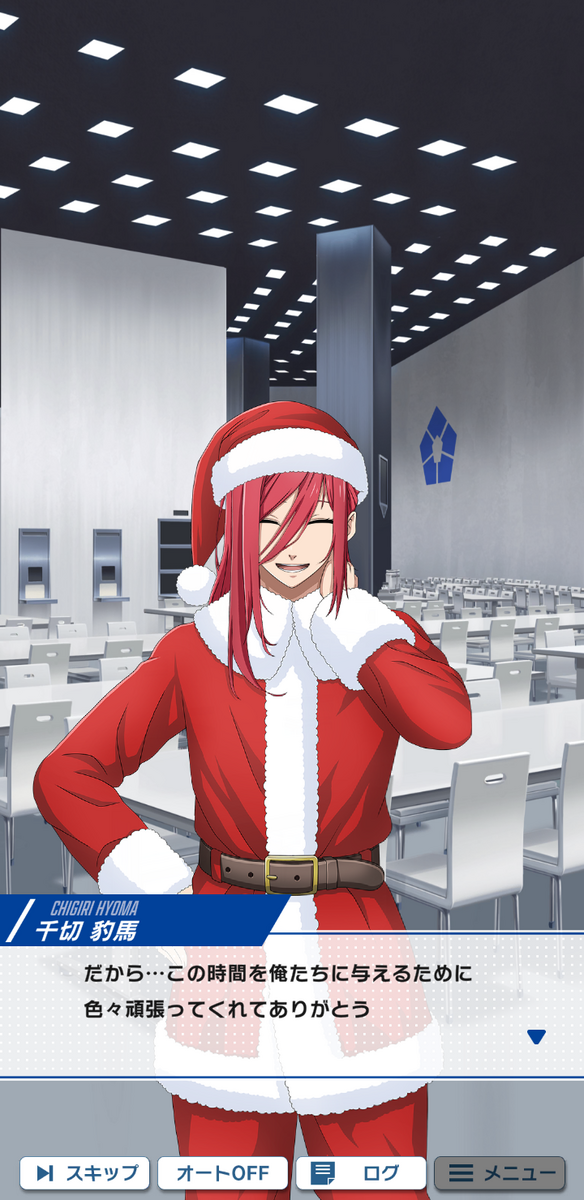 ブルーロックPWCネタバレ感想～戦場のX´mas 全話～ - サバのひとり旅