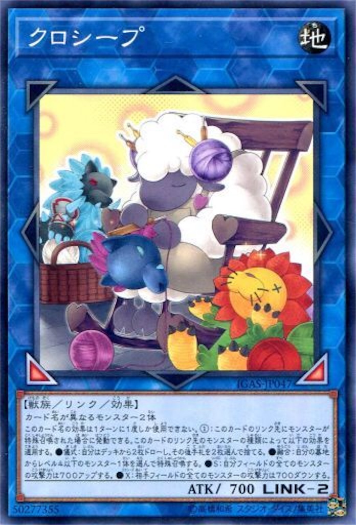 ファーニマルラボ Fluffal Lab ファーニマルラボ Fluffal Lab