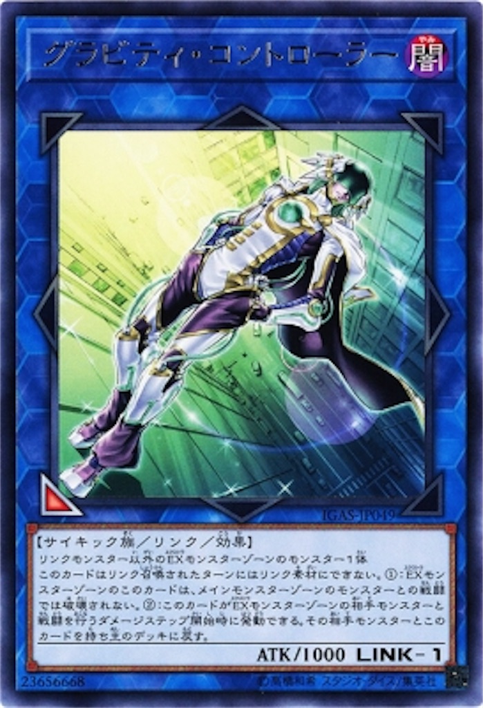 f:id:saba_yp:20191029172905j:image f:id:saba_yp:20191029172905j:image