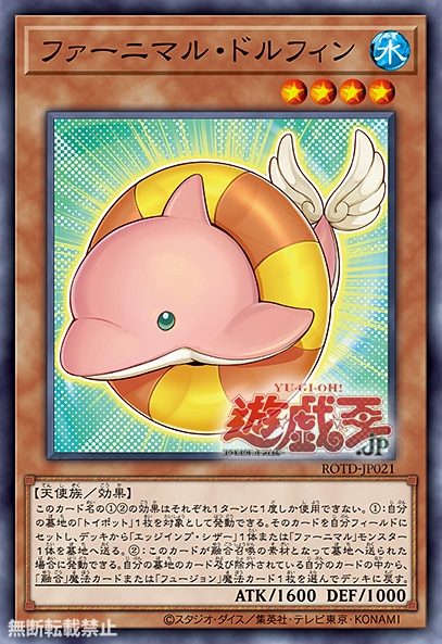 ファーニマルラボ Fluffal Lab ファーニマルラボ Fluffal Lab