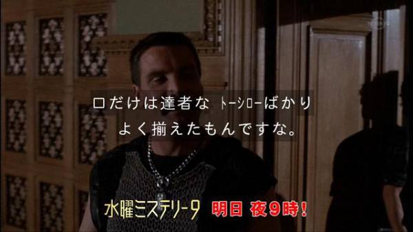 f:id:sabadora:20171203214033j:plain