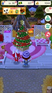 f:id:sabadora:20171204192030j:plain