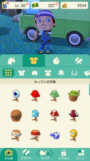 f:id:sabadora:20171204210748j:plain