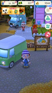 f:id:sabadora:20171204210756j:plain