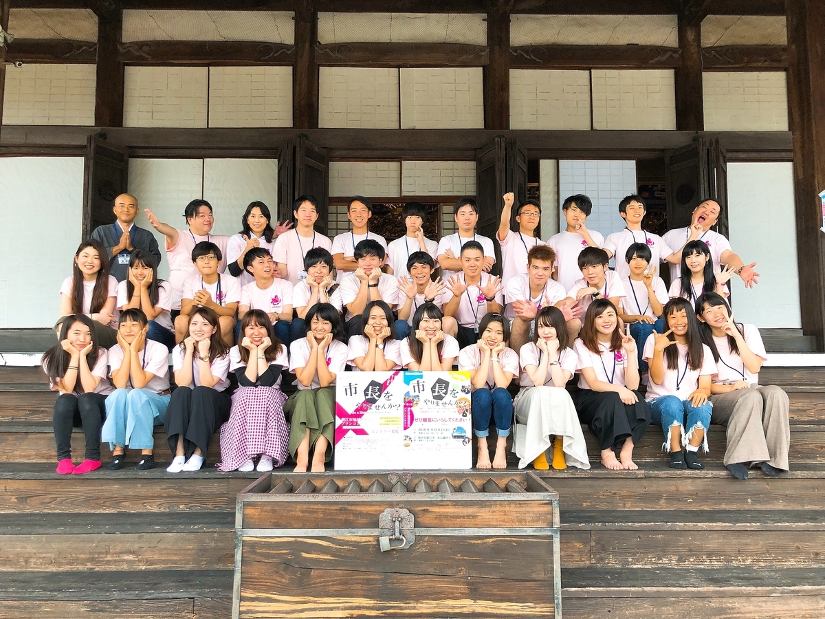 f:id:sabaepc:20190705161908j:plain f:id:sabaepc:20190705161908j:plain