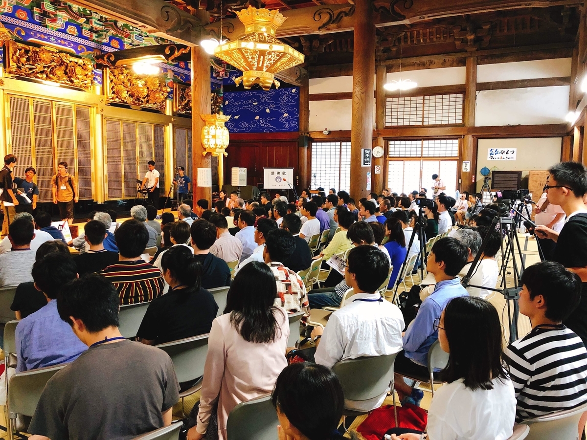 f:id:sabaepc:20190705162110j:plain f:id:sabaepc:20190705162110j:plain
