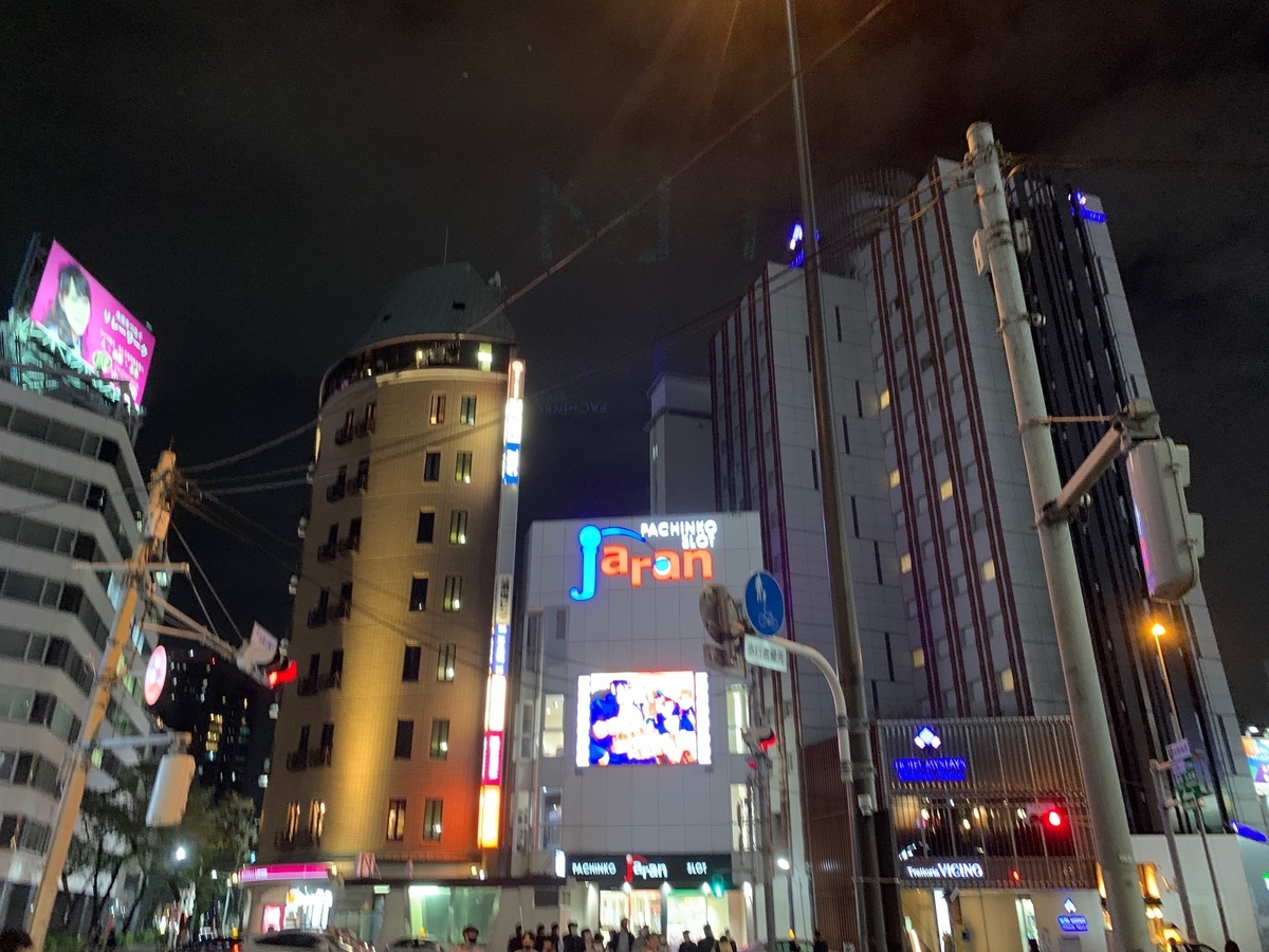 f:id:sabakamaboko:20201026112220j:plain f:id:sabakamaboko:20201026112220j:plain