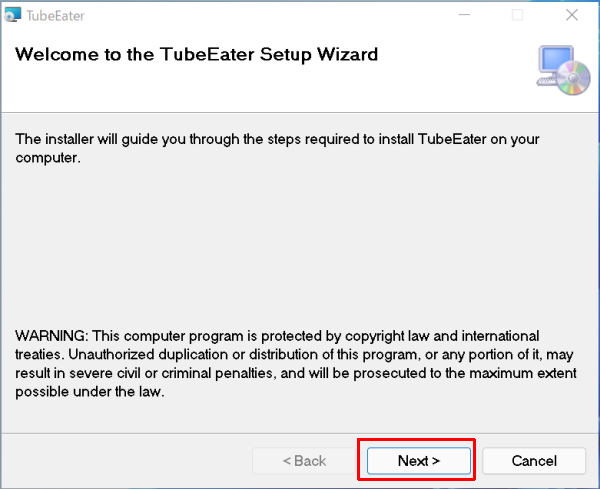 TubeEater インストーラを実行する画像