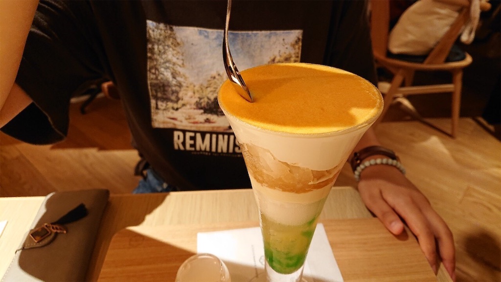 f:id:sabamisou:20190715001149j:image
