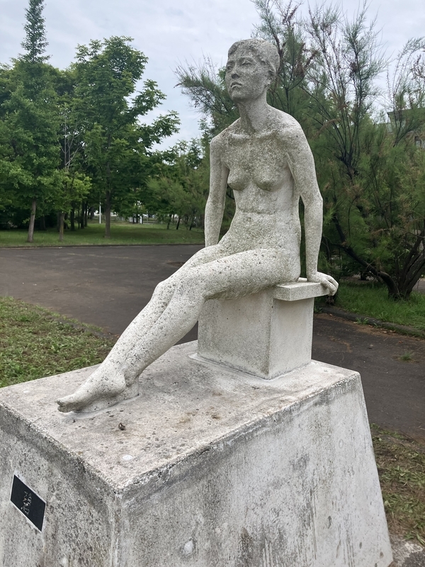 室蘭市 野外彫刻 入江臨海公園（再訪） - サバ奈子