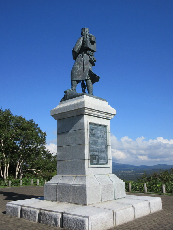 青森県 青森市 野外彫刻 横内字八重菊 - サバ奈子