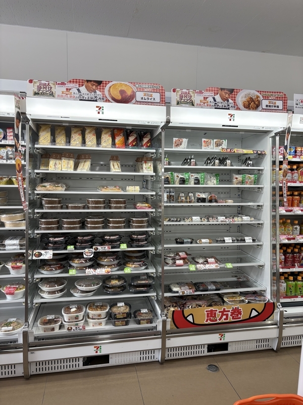 芸能人格付けチェック × セブンイレブン コラボ商品 - サバ奈子