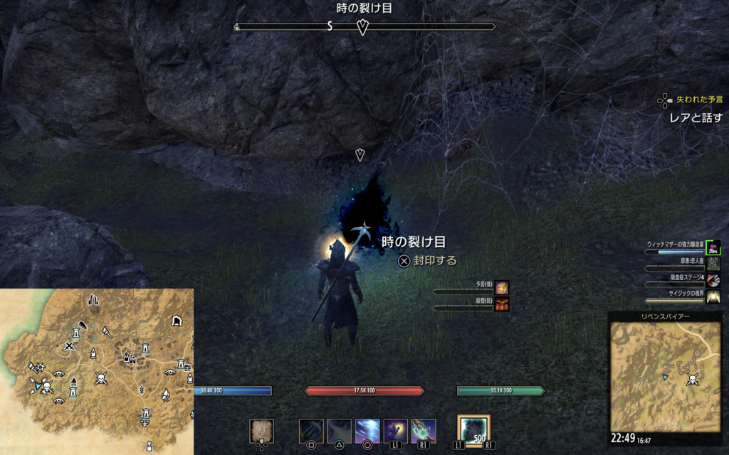 f:id:sabaneko70:20181129172452p:plain f:id:sabaneko70:20181129172452p:plain