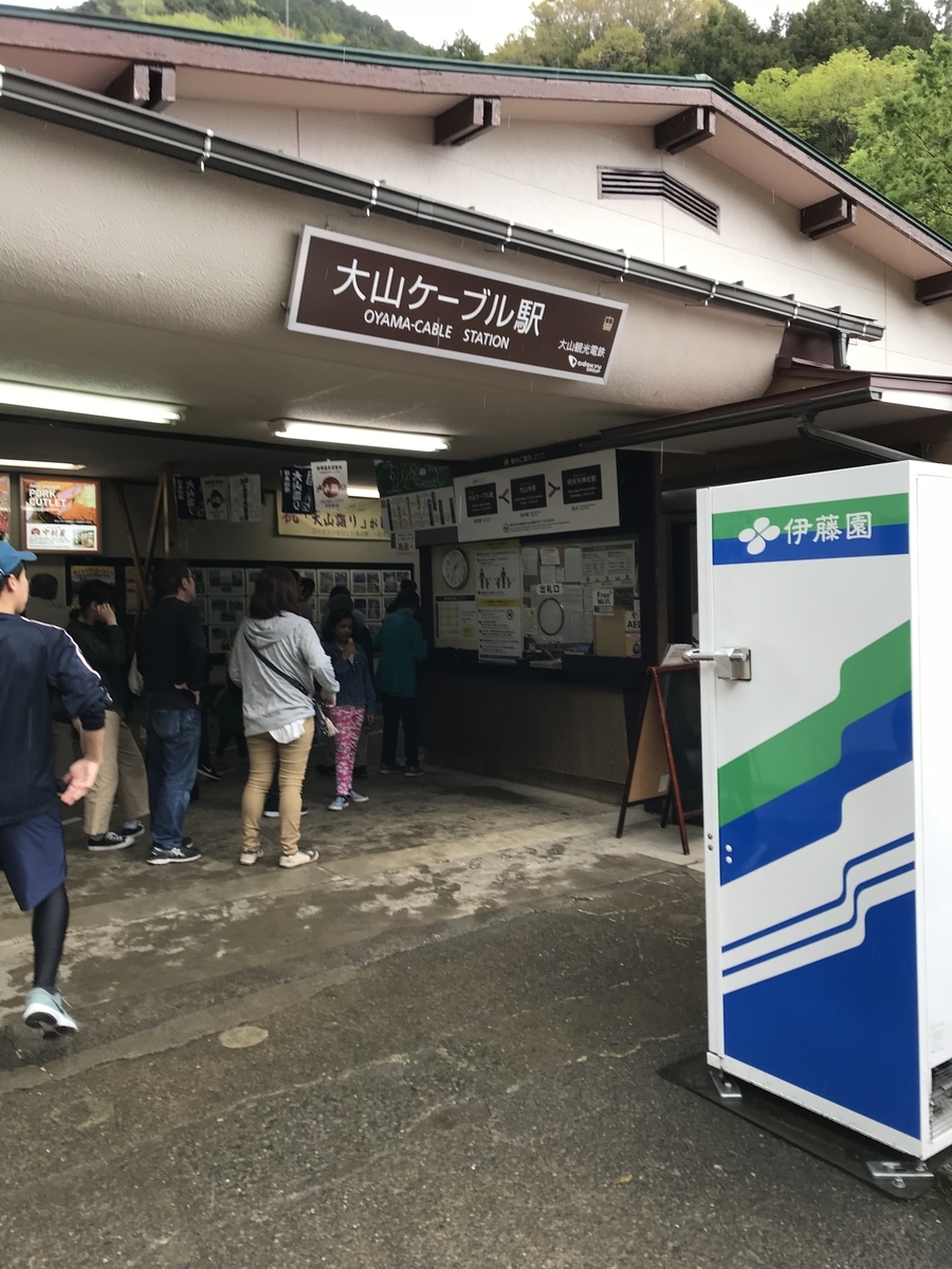 f:id:sabanonuigurumi:20190527161259j:plain f:id:sabanonuigurumi:20190527161259j:plain