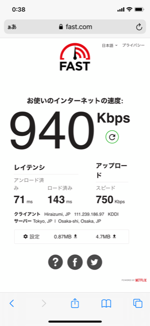 f:id:sabatiger:20210323004420p:plain