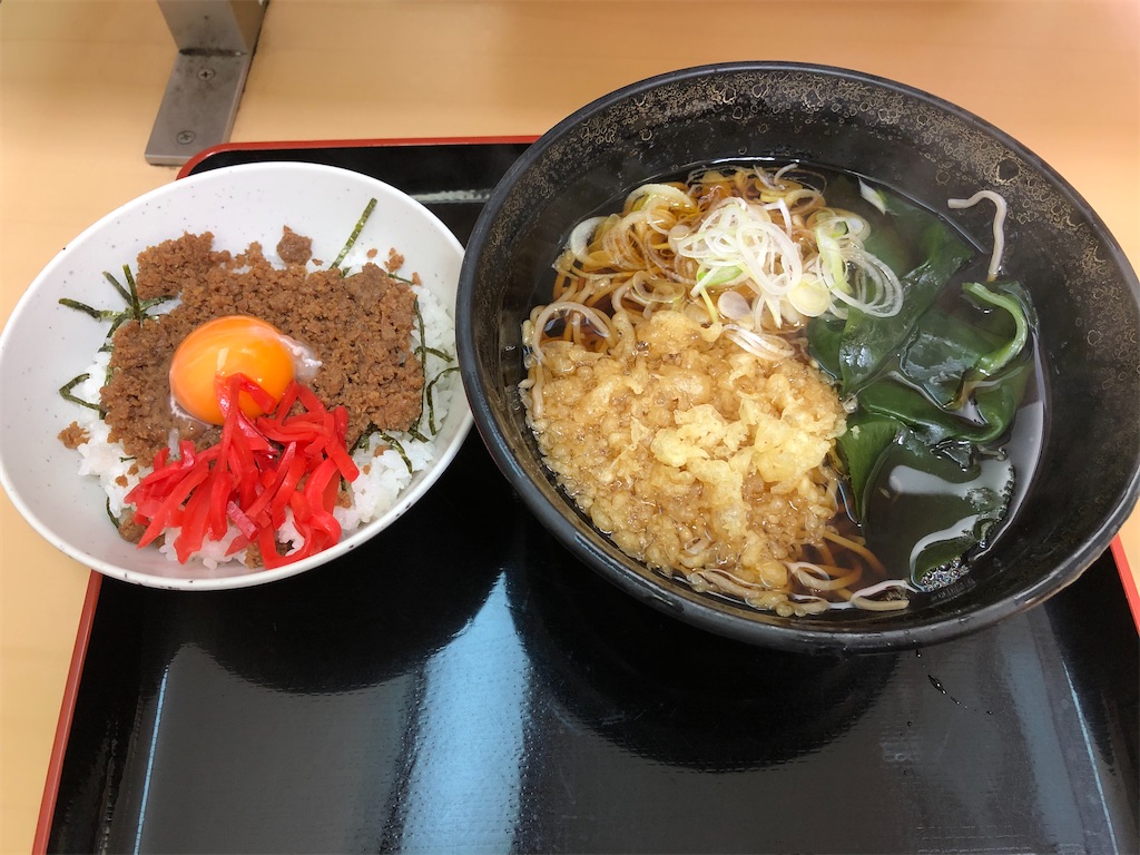 f:id:sabatiger:20210402004111j:image f:id:sabatiger:20210402004111j:image
