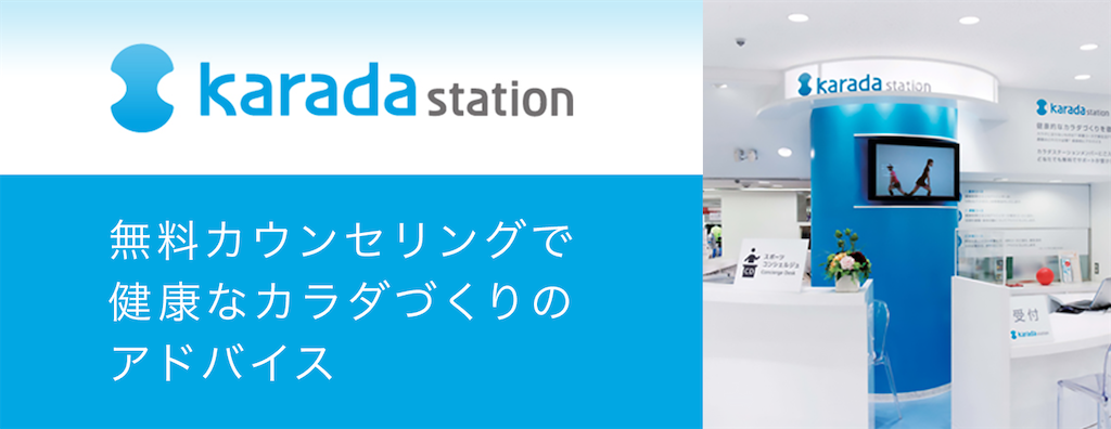 f:id:sabatiger:20210404210517p:image f:id:sabatiger:20210404210517p:image