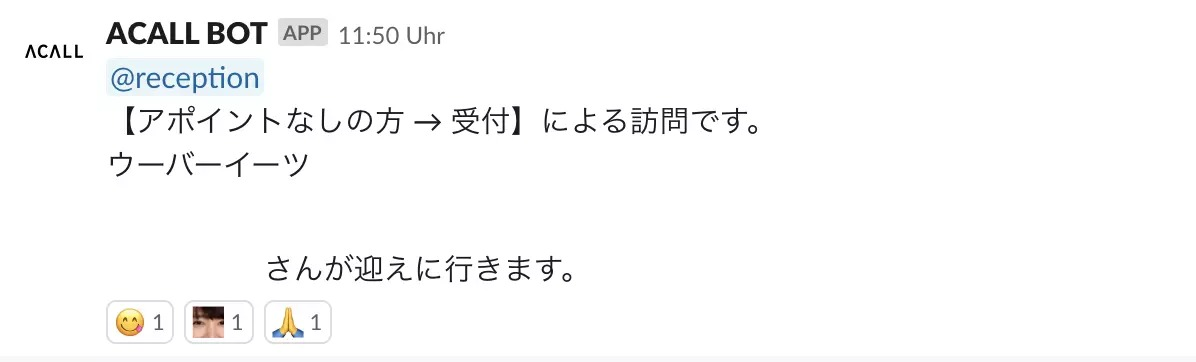 f:id:sabawaku:20201013113340p:plain