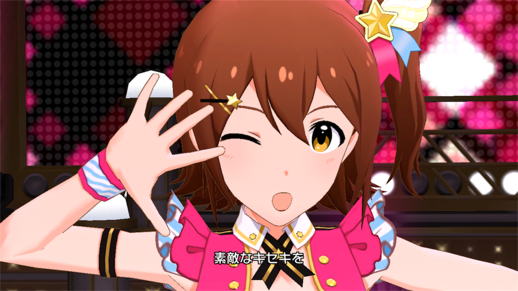 f:id:sabbath_045:20170727215041p:image f:id:sabbath_045:20170727215041p:image