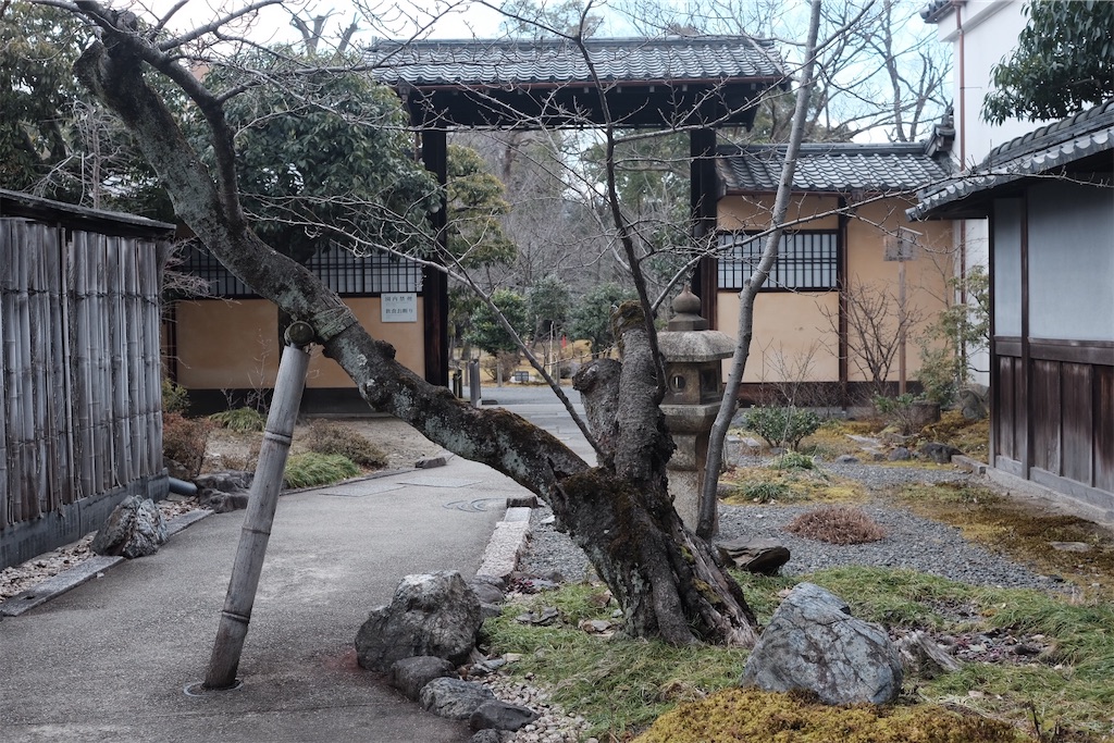 f:id:sabbath_045:20190207014102j:image f:id:sabbath_045:20190207014102j:image