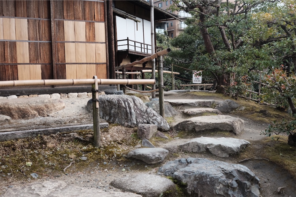 f:id:sabbath_045:20190207015412j:image f:id:sabbath_045:20190207015412j:image