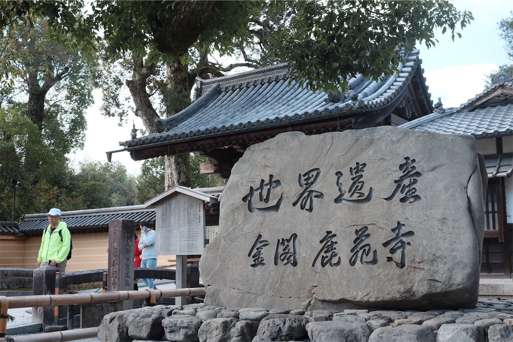 f:id:sabbath_045:20190207015434j:image f:id:sabbath_045:20190207015434j:image