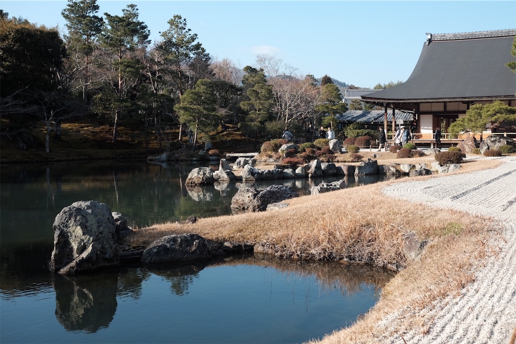 f:id:sabbath_045:20190207015600j:image f:id:sabbath_045:20190207015600j:image
