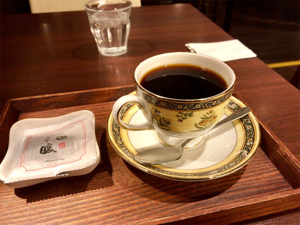 f:id:sabbath_045:20190325182203j:image f:id:sabbath_045:20190325182203j:image