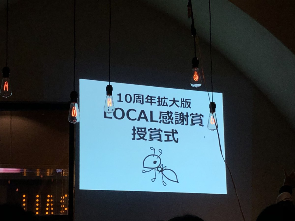 f:id:saberhanako:20190116173944p:plain