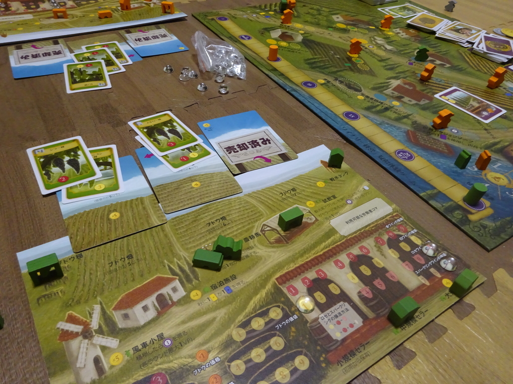 ワイナリーの四季 で遊んだ さびを落とせるか