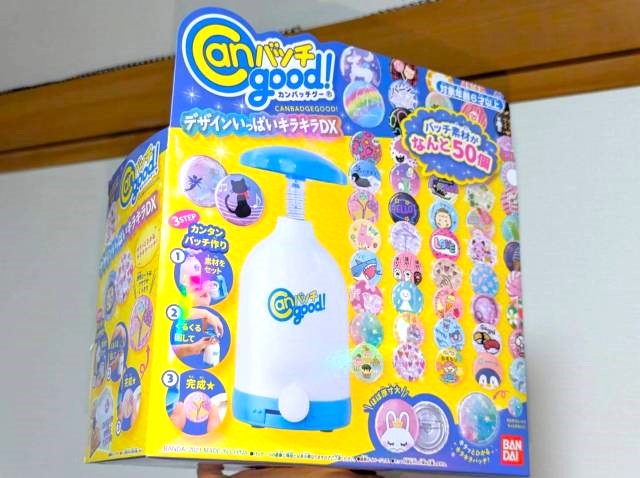 缶 バッジグー Canバッチgood 3cmバッチ 光る 素材セット 商品情報