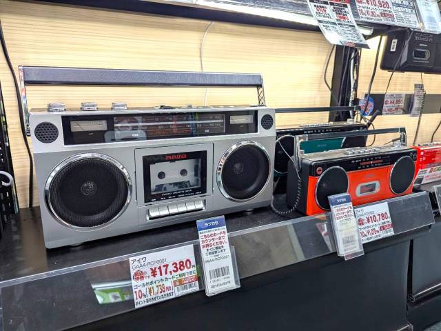 メチャメチャ格好良いラジカセを買った！(aiwa RCP1) - 日刊のぎ