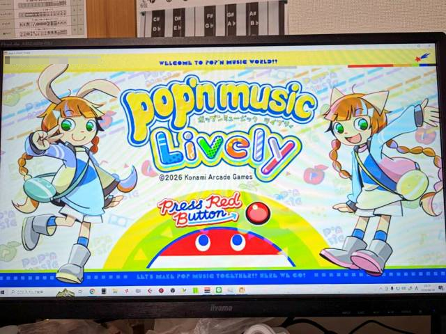 ポップンのコントローラーを静音改造したけど、でも - 日刊のぎ
