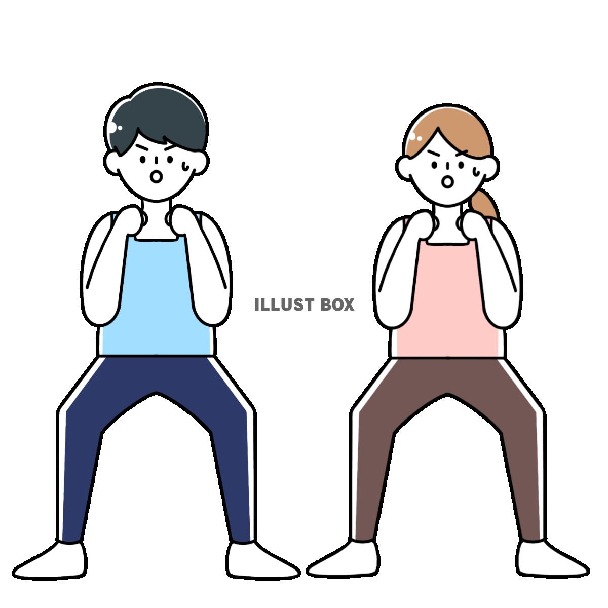 毒家庭 機能不全家庭 で日常茶飯なマウンティング さびブログ アラ還毒親持ちの日々