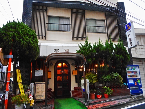 上福岡 茶房 札蘭屯 じゃらんとん わき道にそれて純喫茶2