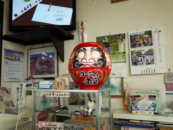 久喜 食堂カーちゃんは朝６時から営業 閉店 わき道にそれて純喫茶2