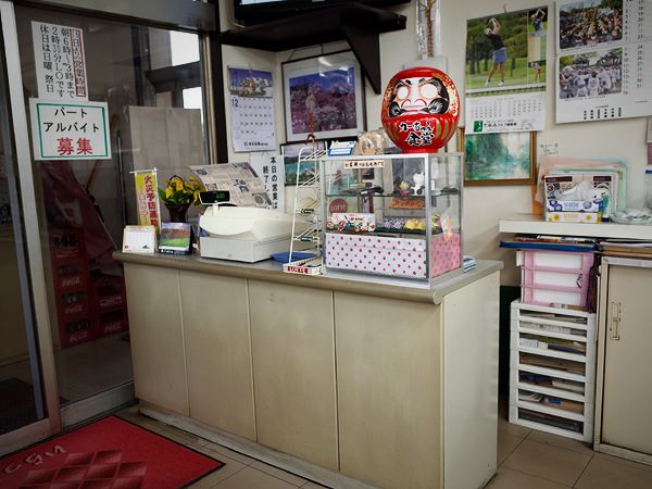 久喜 食堂カーちゃんは朝６時から営業 閉店 わき道にそれて純喫茶2