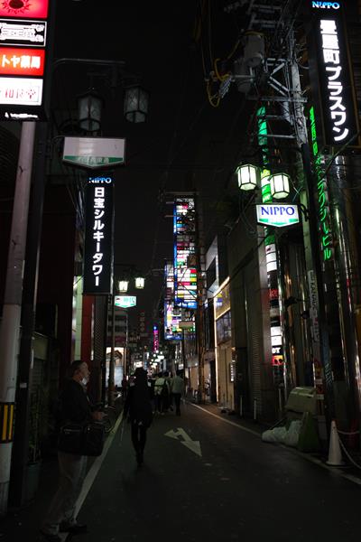 大阪ミナミの夜さんぽ 1 日宝だらけの心斎橋 わき道にそれて純喫茶2 大阪ミナミの夜さんぽ 1 日宝だらけの心斎橋 わき道にそれて純喫茶2