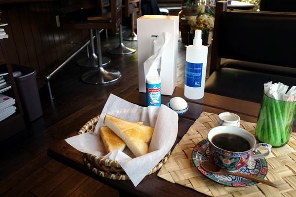 中津川】COFFEE SHOP 日曜日 - わき道にそれて純喫茶2