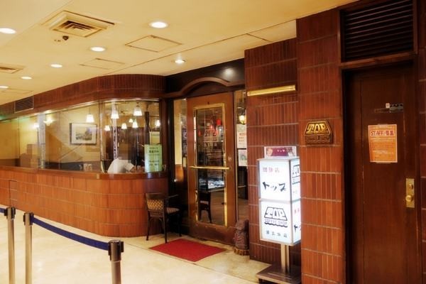 渋谷 珈琲店 トップ 道玄坂店 わき道にそれて純喫茶2 渋谷 珈琲店 トップ 道玄坂店 わき道にそれて純喫茶2