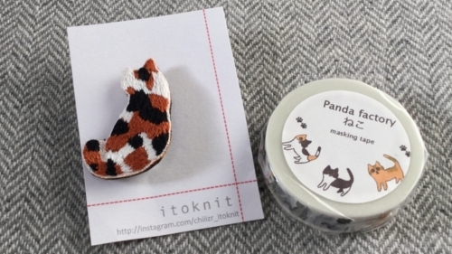 f:id:sabineko325:20170818213138j:plain f:id:sabineko325:20170818213138j:plain