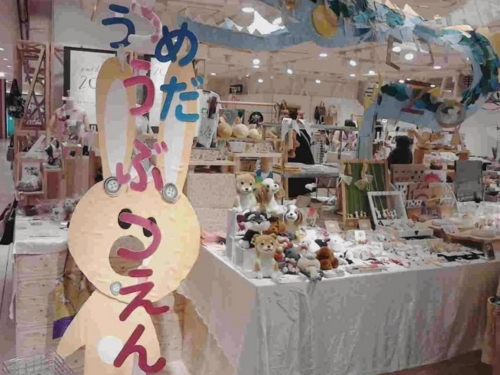 f:id:sabineko325:20170818232039j:plain f:id:sabineko325:20170818232039j:plain