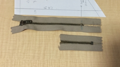 f:id:sabineko325:20170903233909j:plain