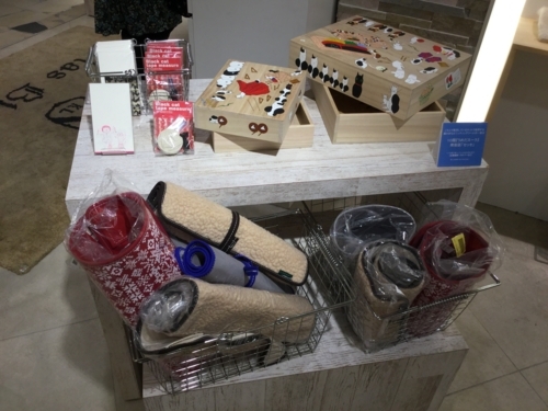 f:id:sabineko325:20171018235243j:plain f:id:sabineko325:20171018235243j:plain