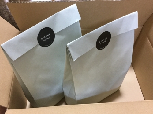 f:id:sabineko325:20171110071920j:plain f:id:sabineko325:20171110071920j:plain